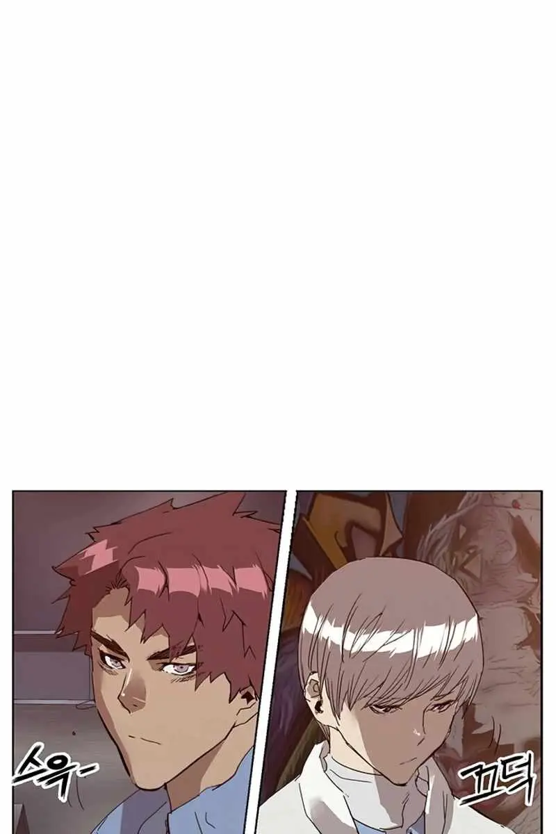 Weak Hero Chapter 233 Page 84