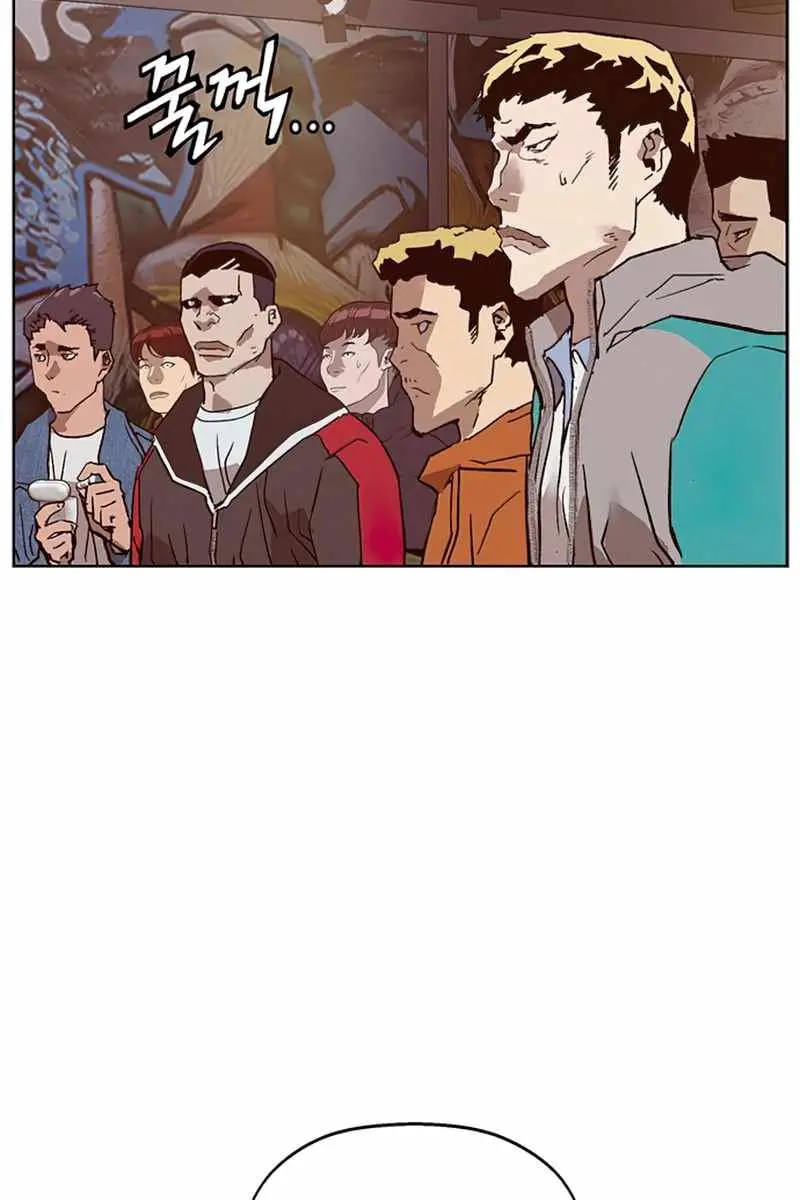 Weak Hero Chapter 233 Page 87