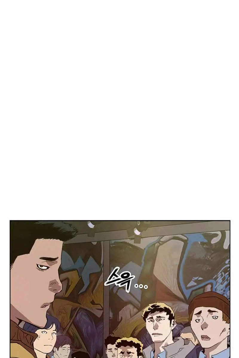 Weak Hero Chapter 233 Page 131