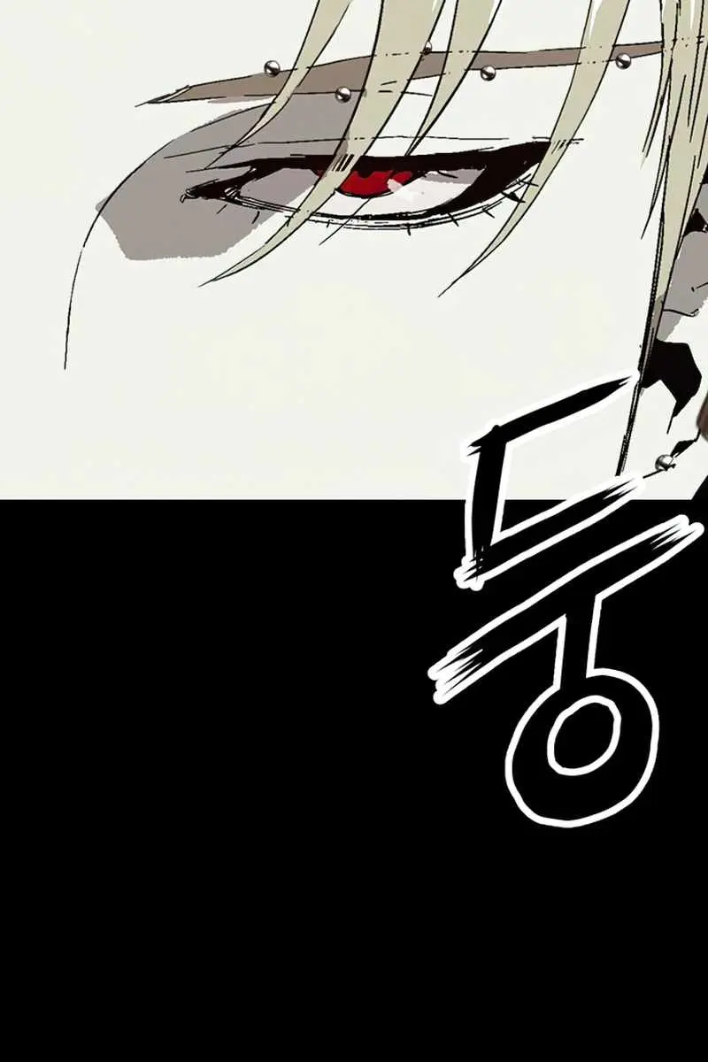 Weak Hero Chapter 233 Page 140