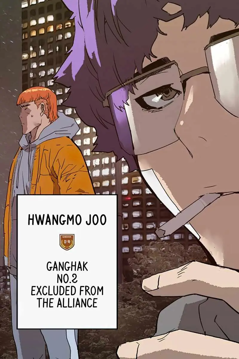 Weak Hero Chapter 233 Page 150