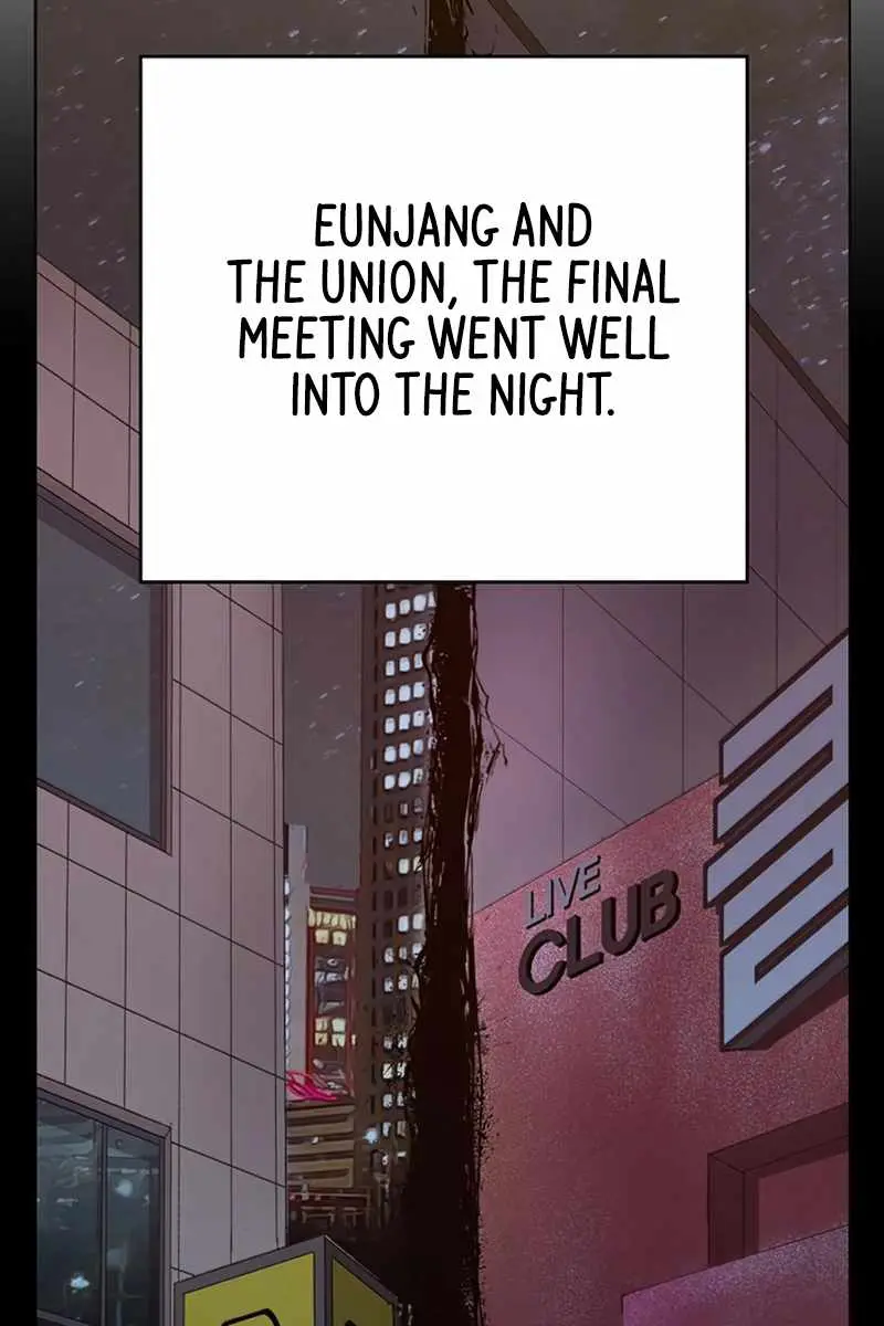 Weak Hero Chapter 233 Page 154