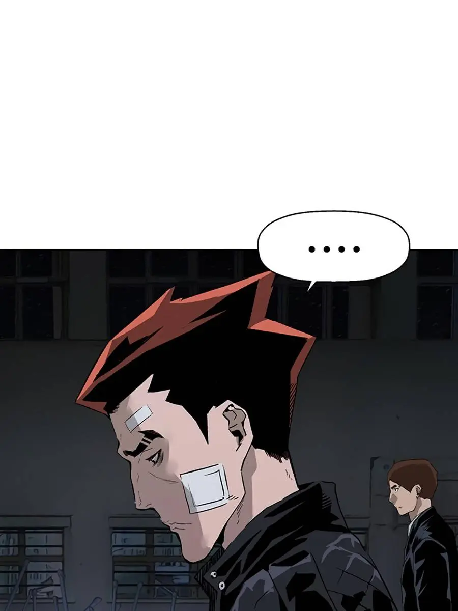 Weak Hero Chapter 234 Page 2