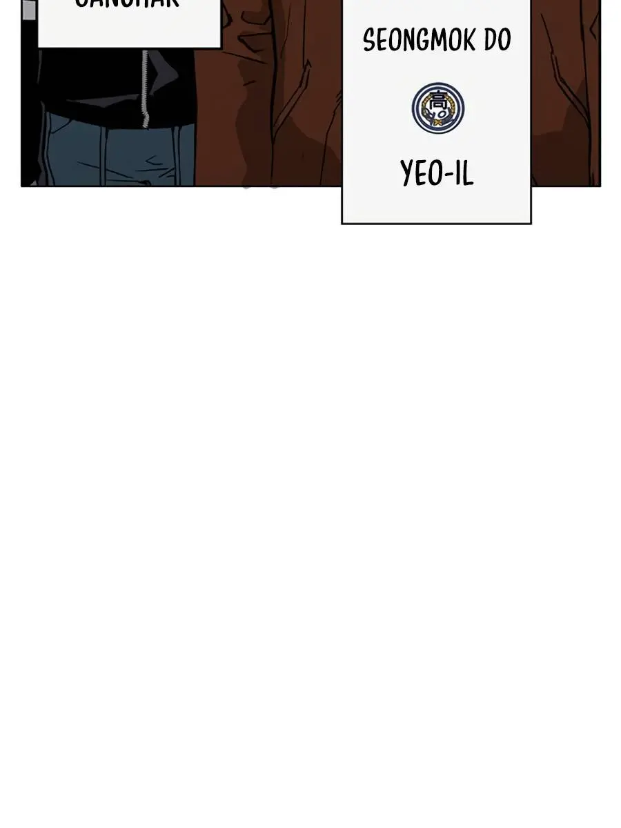 Weak Hero Chapter 234 Page 11