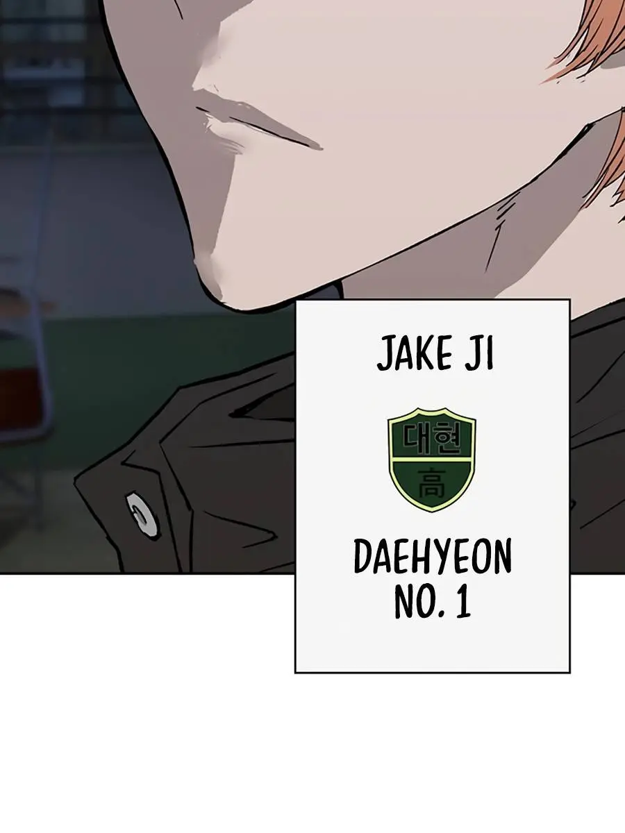 Weak Hero Chapter 234 Page 13