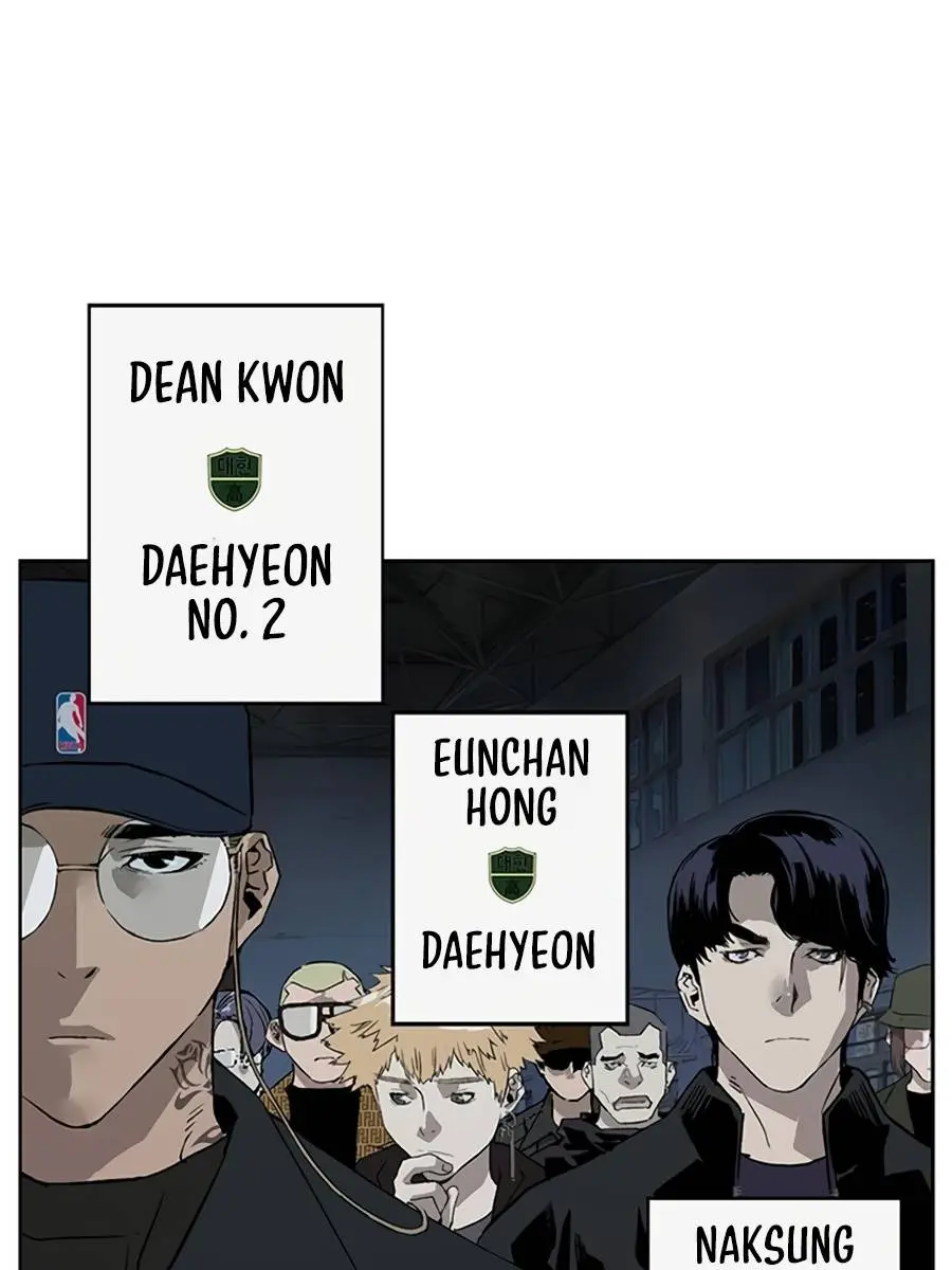 Weak Hero Chapter 234 Page 14