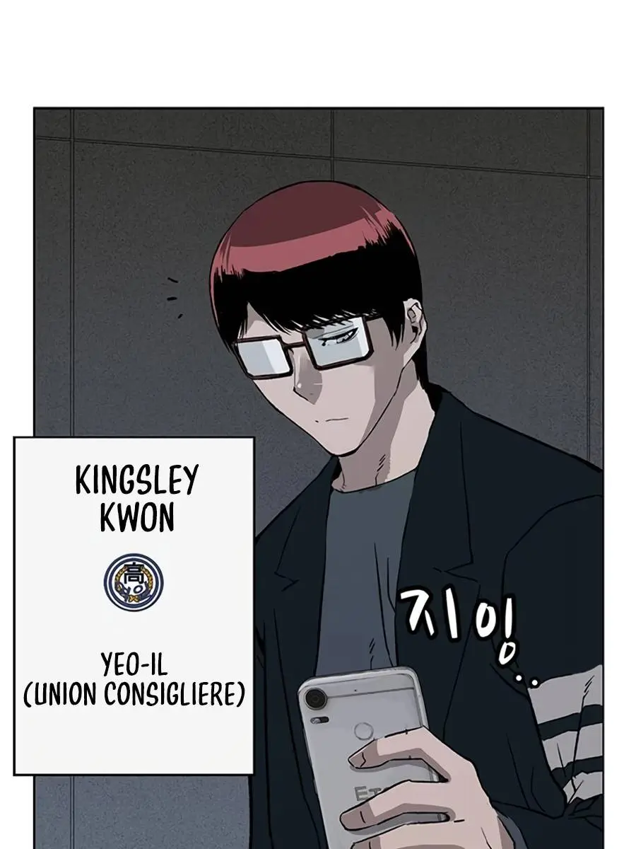 Weak Hero Chapter 234 Page 16