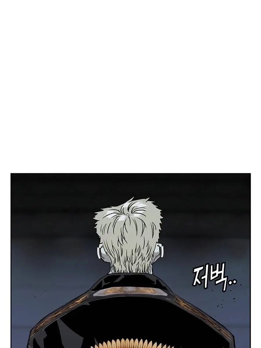 Weak Hero Chapter 234 Page 22