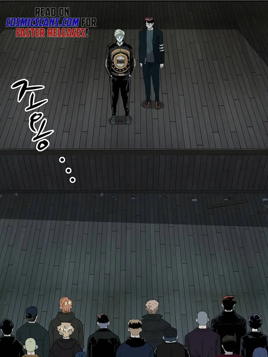 Weak Hero Chapter 234 Page 28