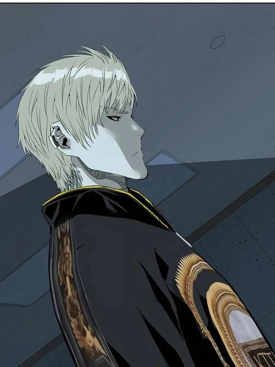 Weak Hero Chapter 234 Page 45