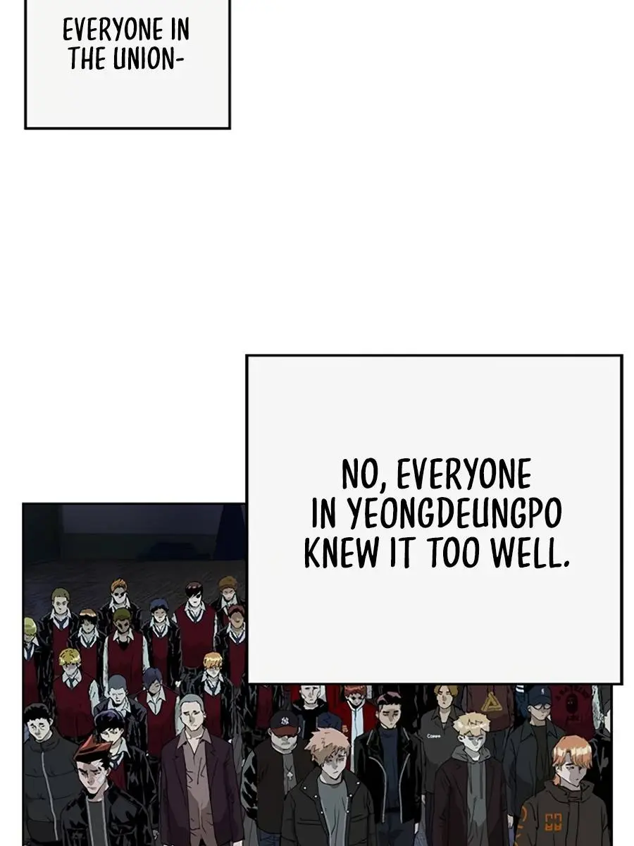 Weak Hero Chapter 234 Page 47