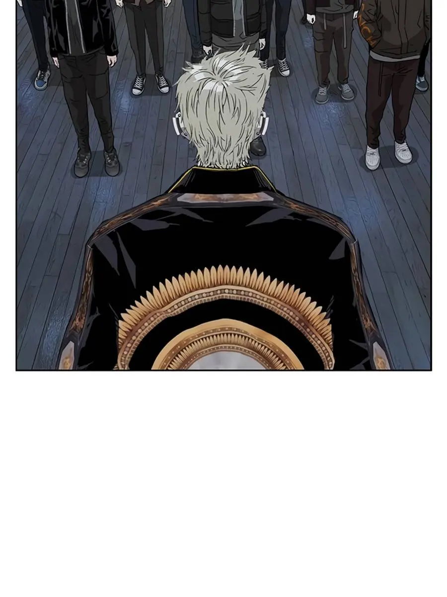 Weak Hero Chapter 234 Page 48