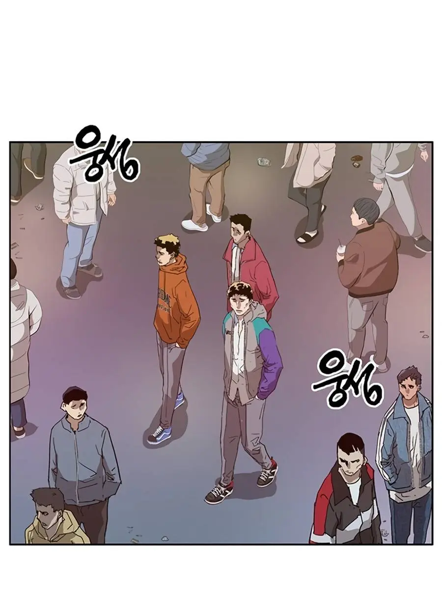 Weak Hero Chapter 234 Page 52