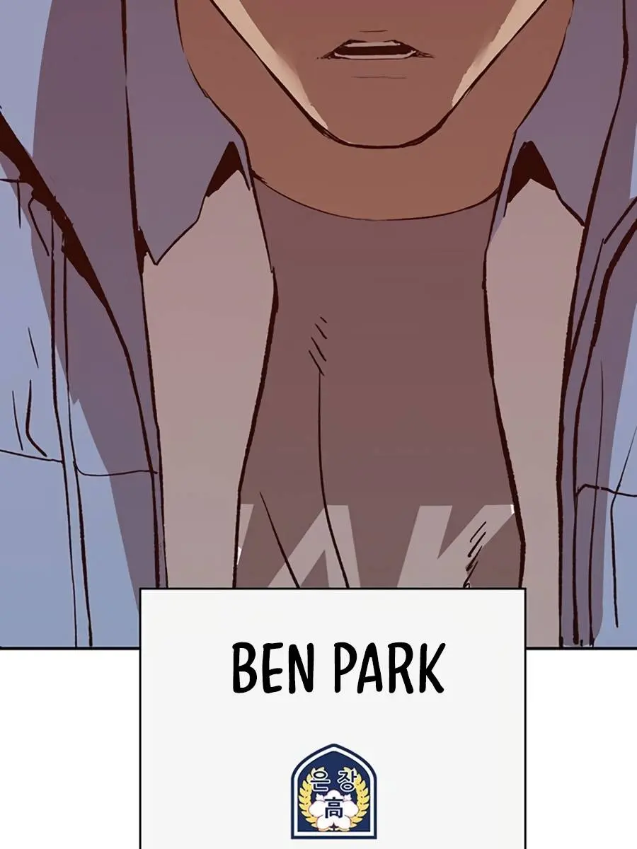 Weak Hero Chapter 234 Page 70