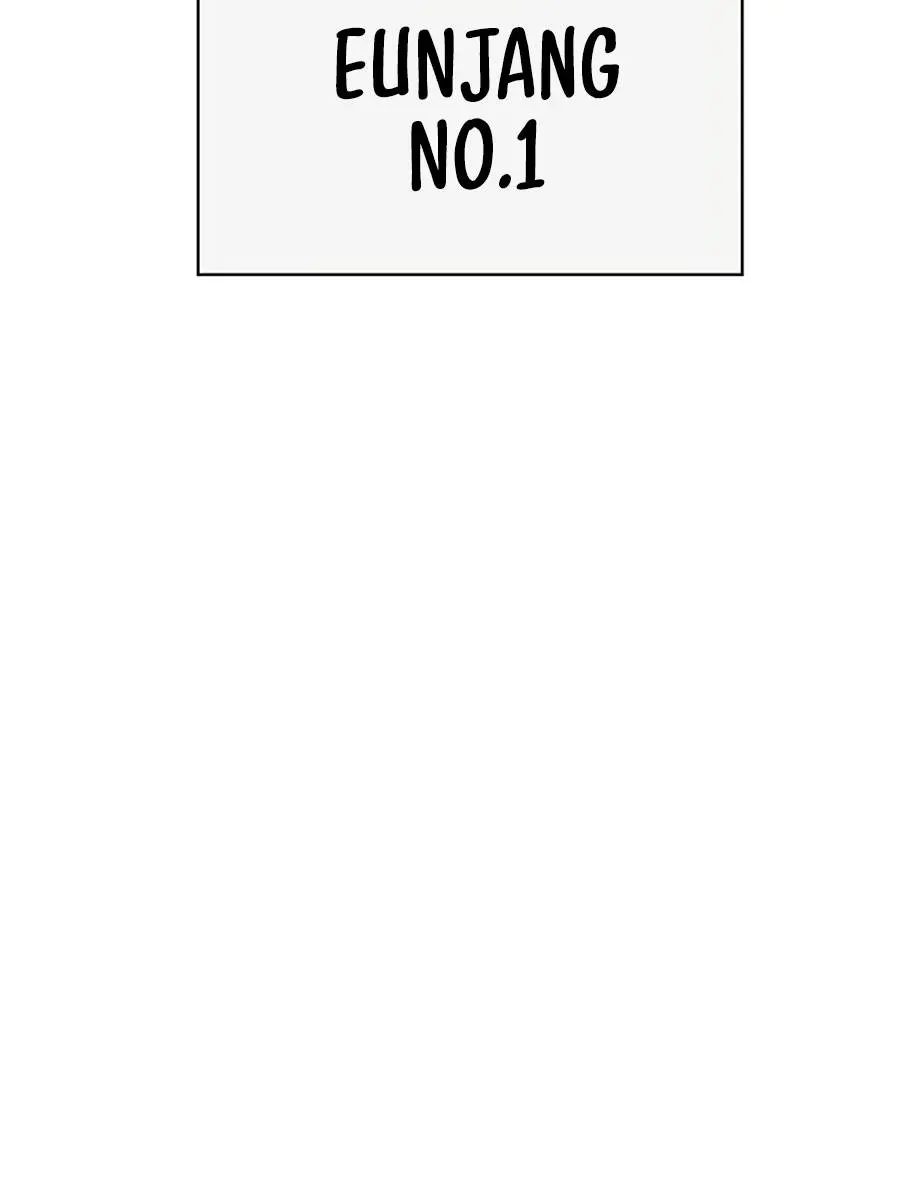 Weak Hero Chapter 234 Page 71