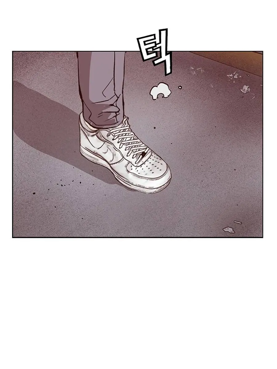 Weak Hero Chapter 234 Page 75