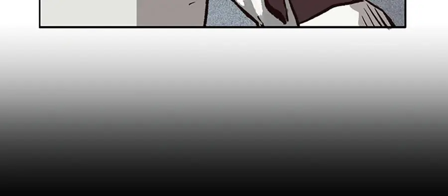 Weak Hero Chapter 234 Page 77