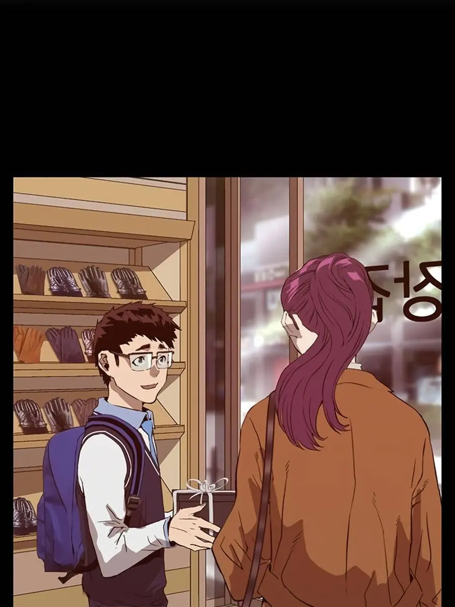 Weak Hero Chapter 234 Page 78