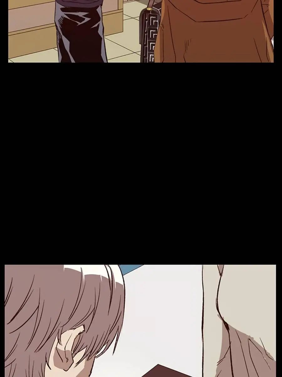 Weak Hero Chapter 234 Page 79