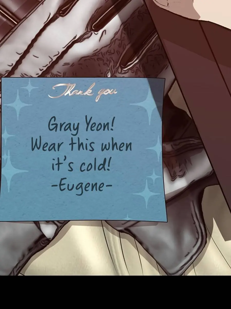 Weak Hero Chapter 234 Page 81