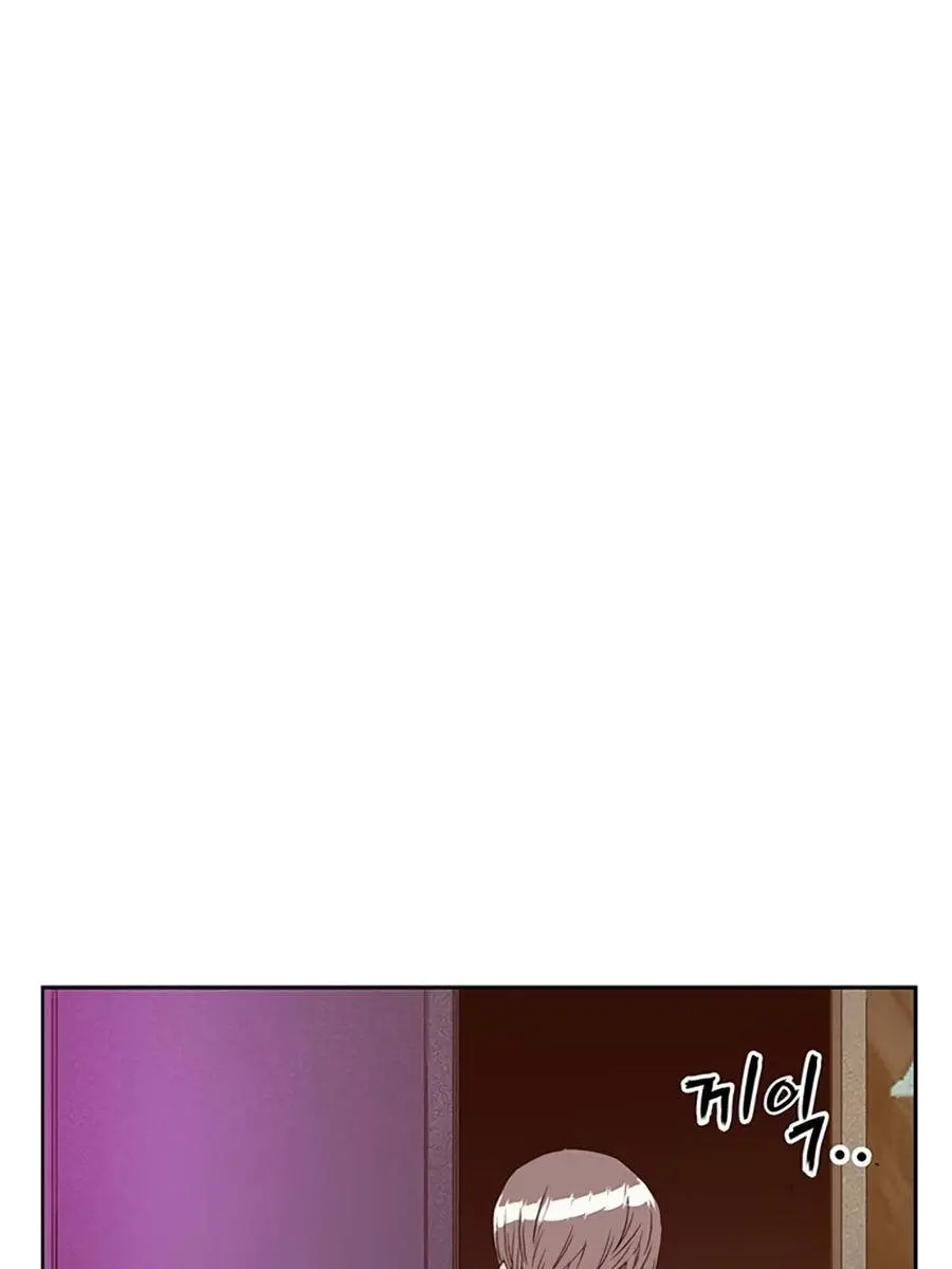 Weak Hero Chapter 234 Page 83