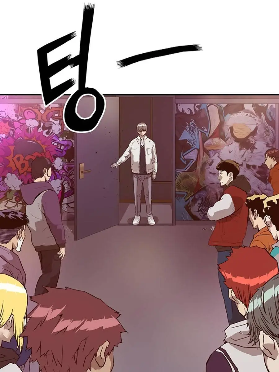 Weak Hero Chapter 234 Page 86