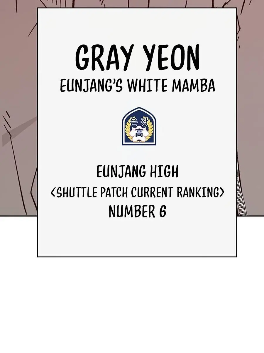 Weak Hero Chapter 234 Page 90