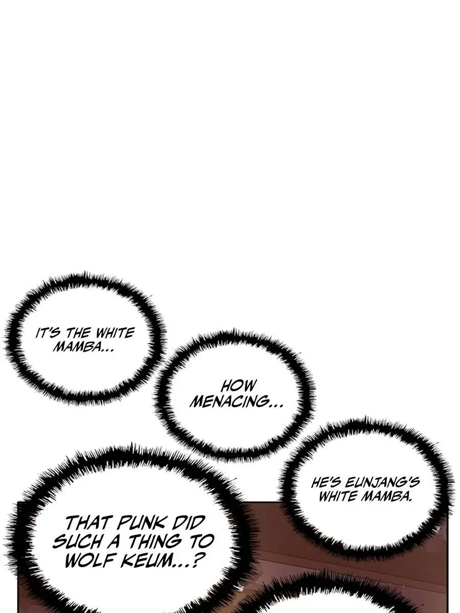 Weak Hero Chapter 234 Page 91