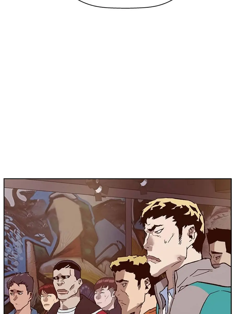 Weak Hero Chapter 234 Page 96