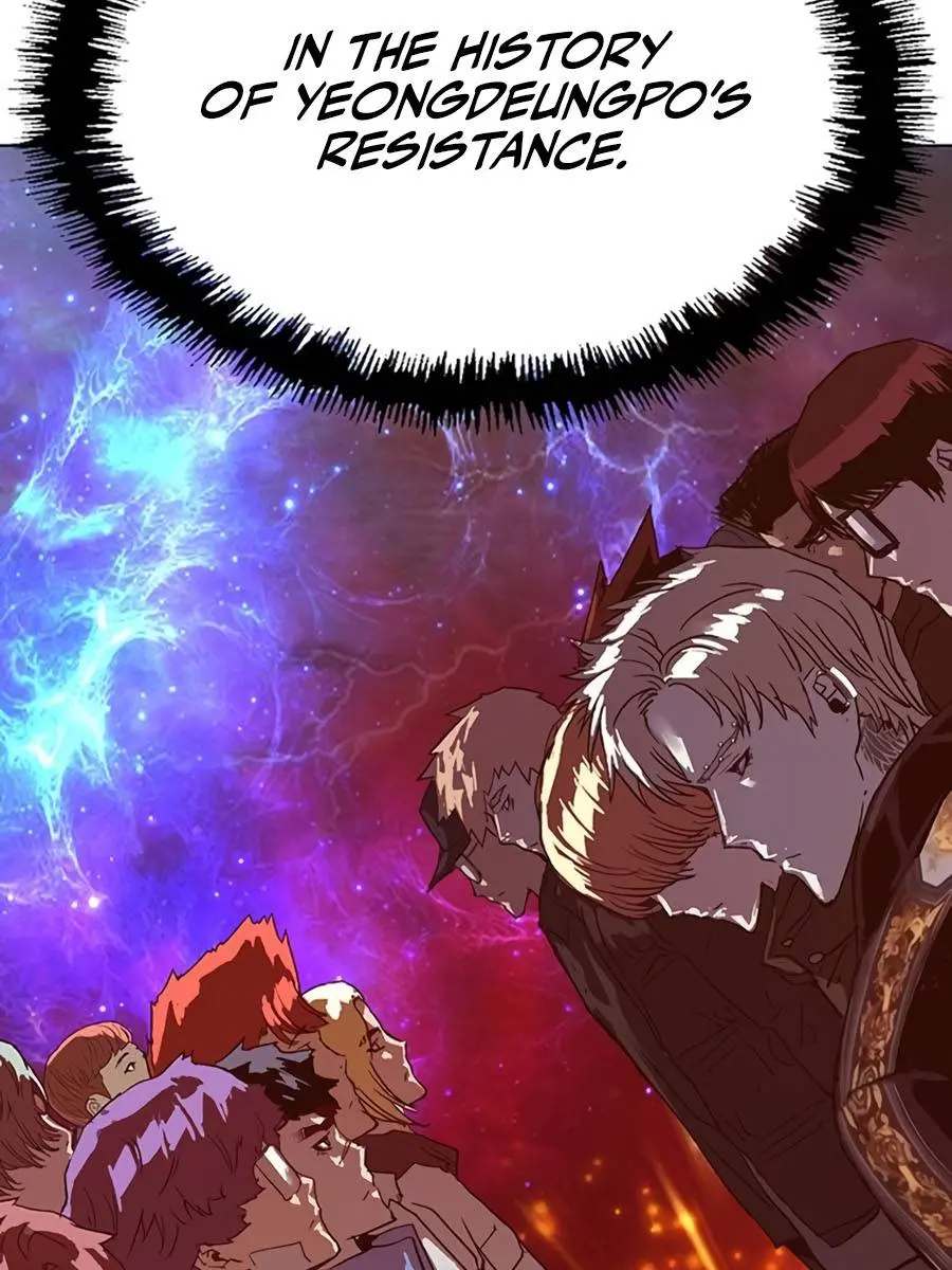 Weak Hero Chapter 234 Page 106