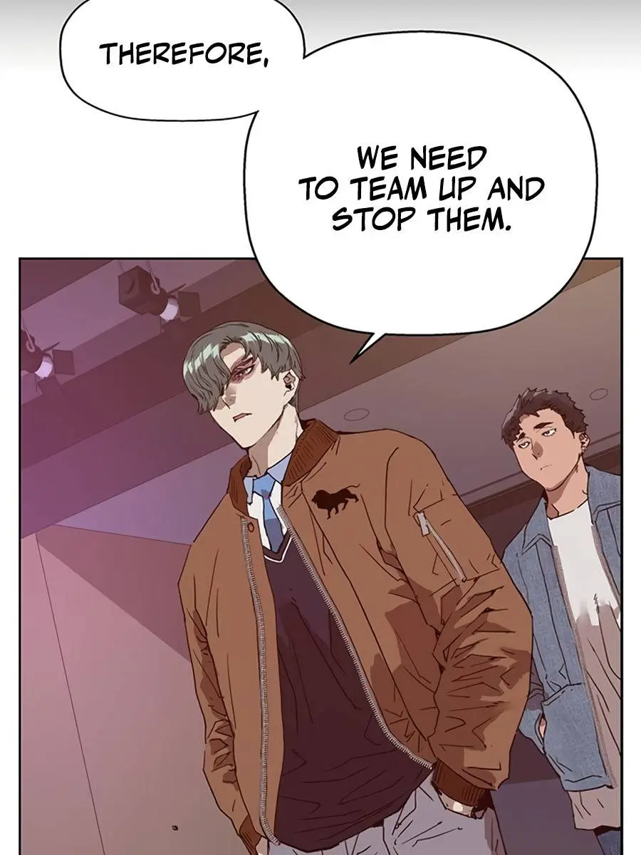 Weak Hero Chapter 234 Page 117