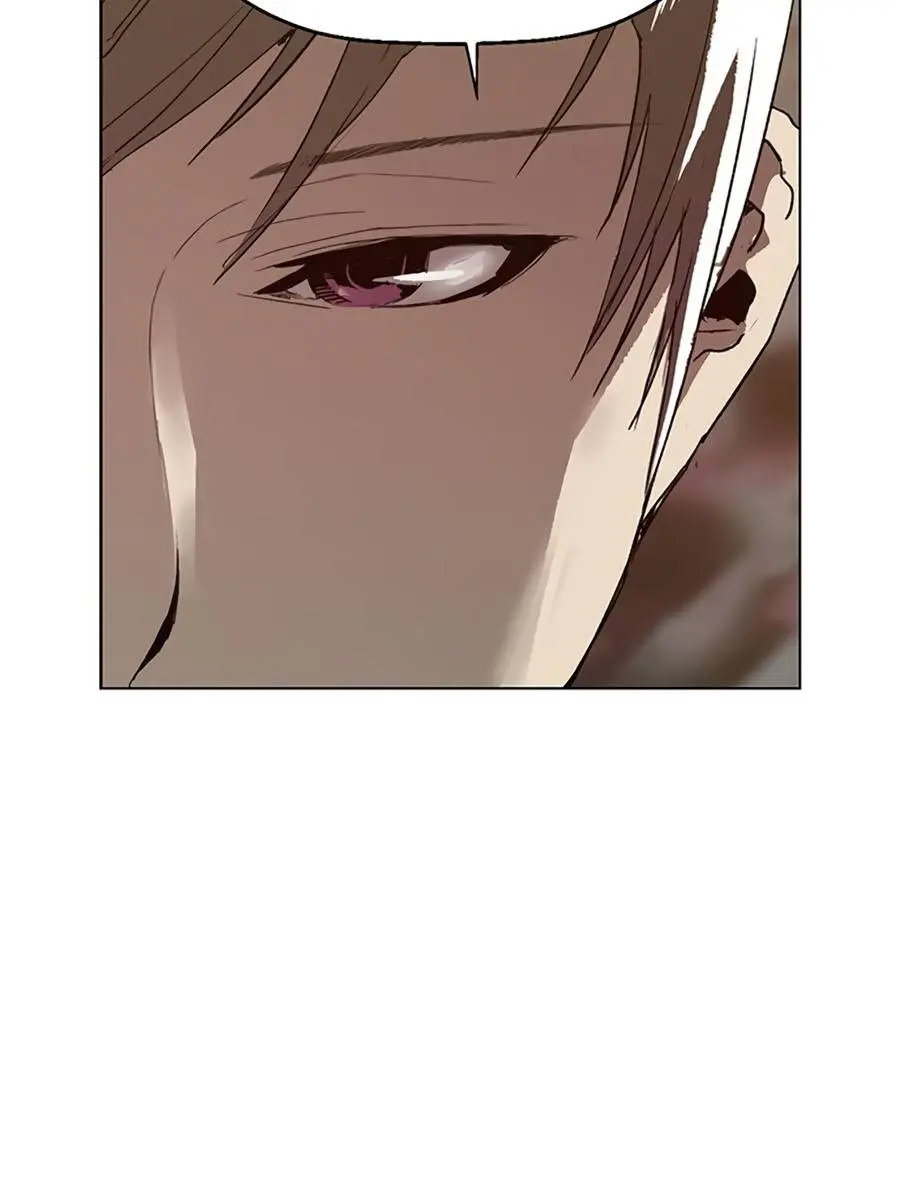 Weak Hero Chapter 234 Page 138