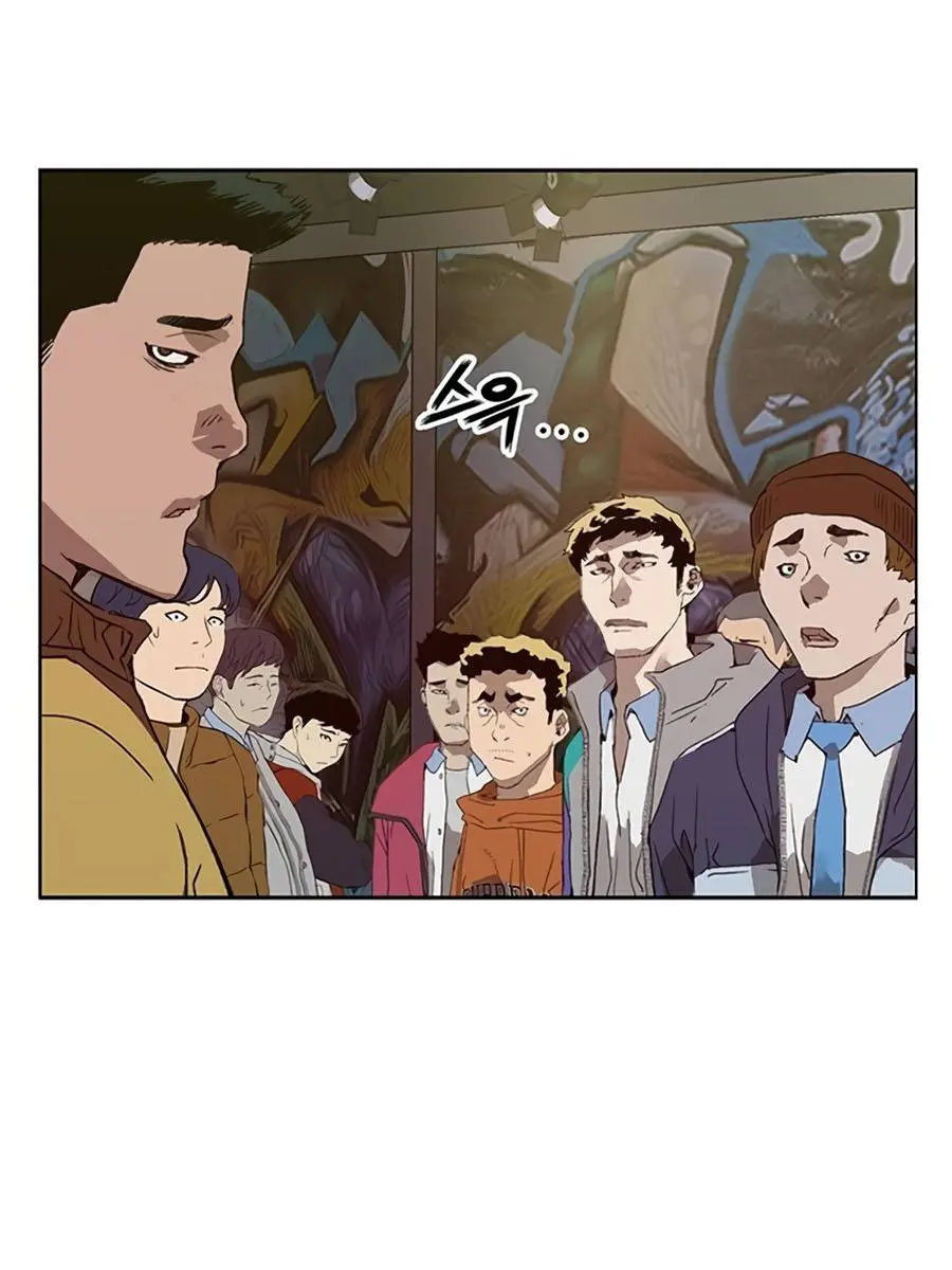 Weak Hero Chapter 234 Page 146