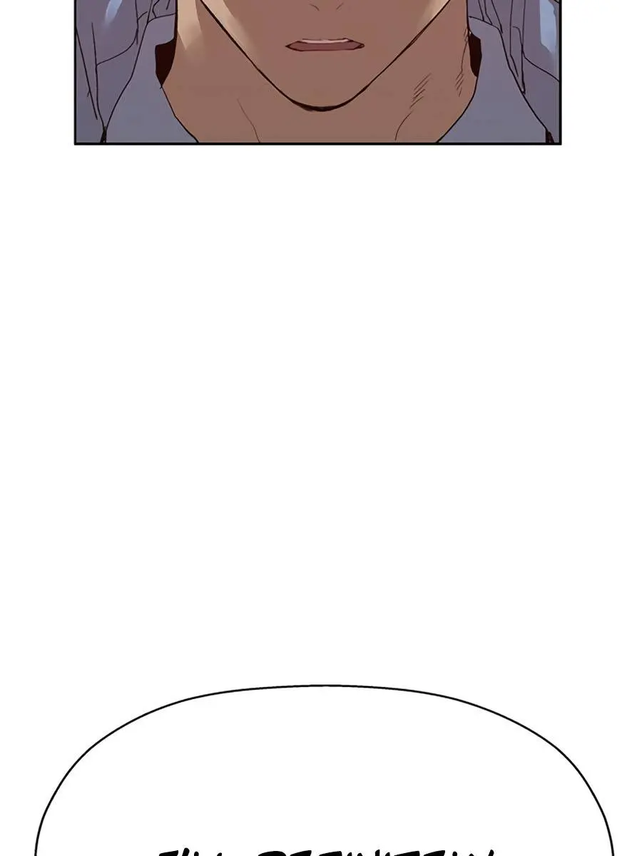 Weak Hero Chapter 234 Page 148