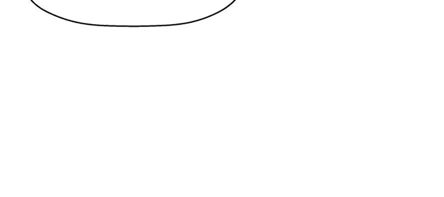 Weak Hero Chapter 234 Page 153