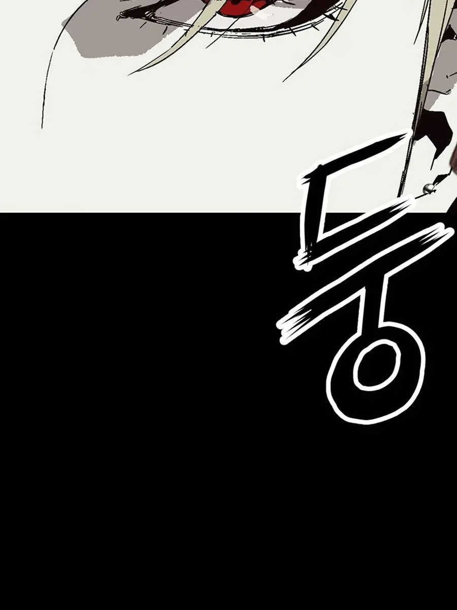 Weak Hero Chapter 234 Page 156