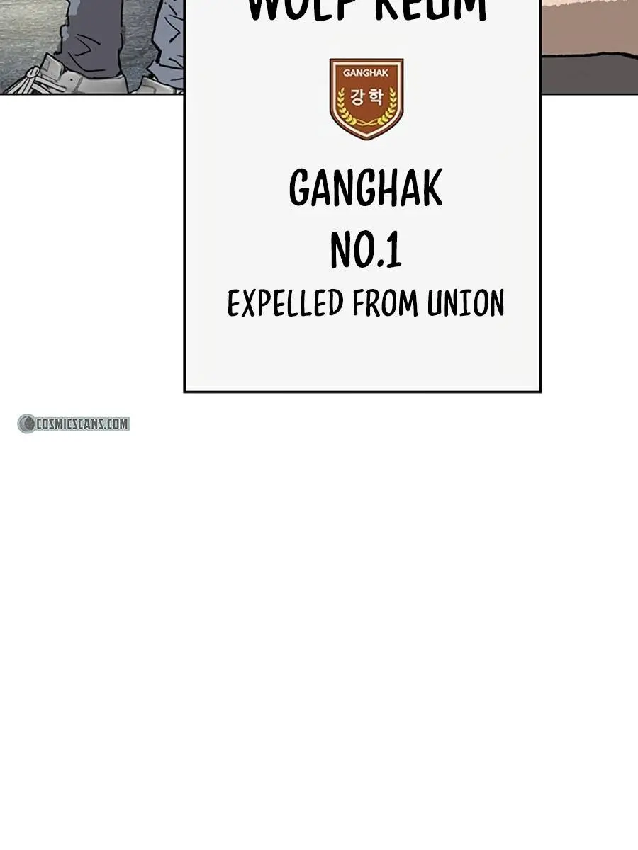 Weak Hero Chapter 234 Page 168