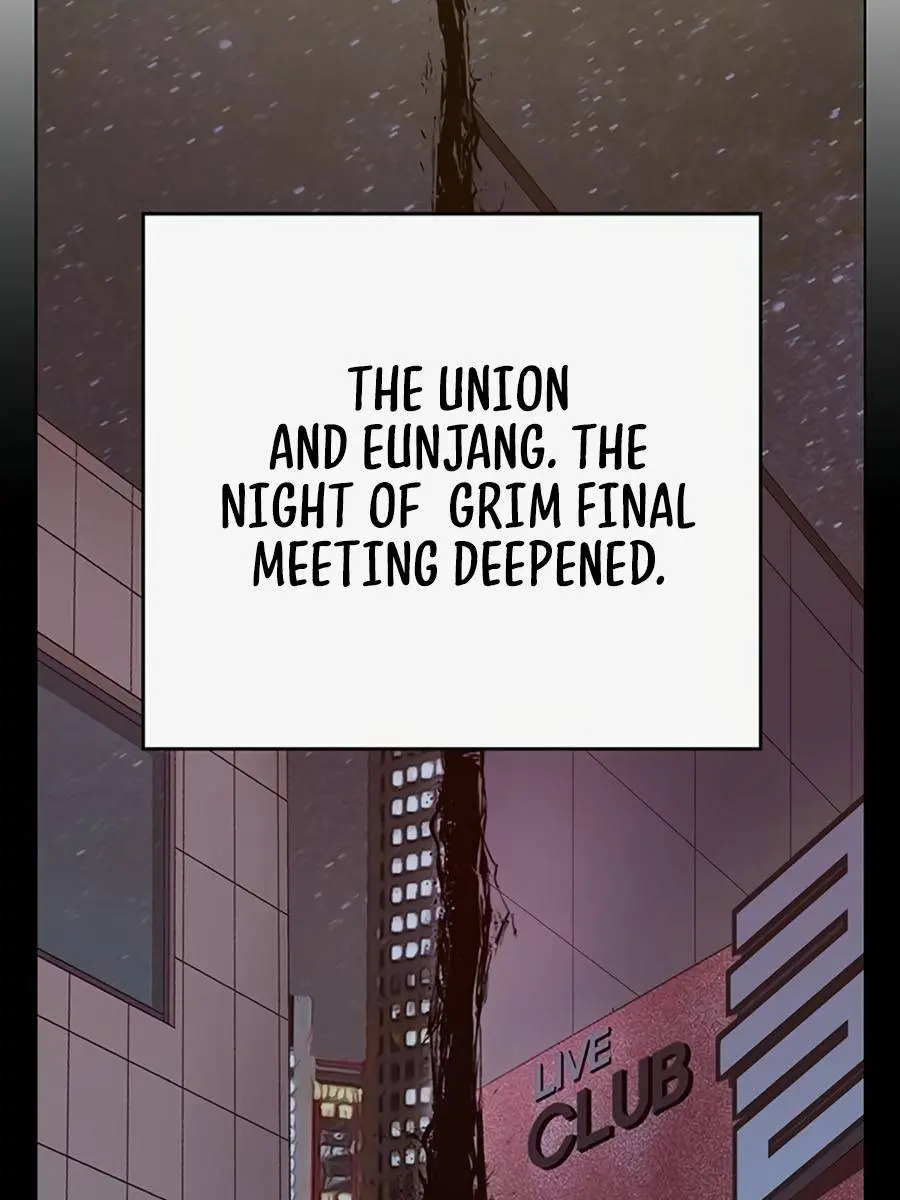 Weak Hero Chapter 234 Page 171