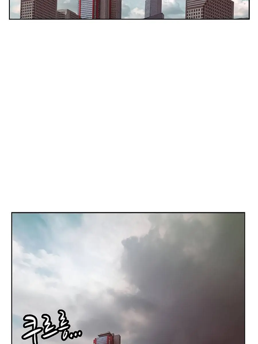 Weak Hero Chapter 234 Page 175