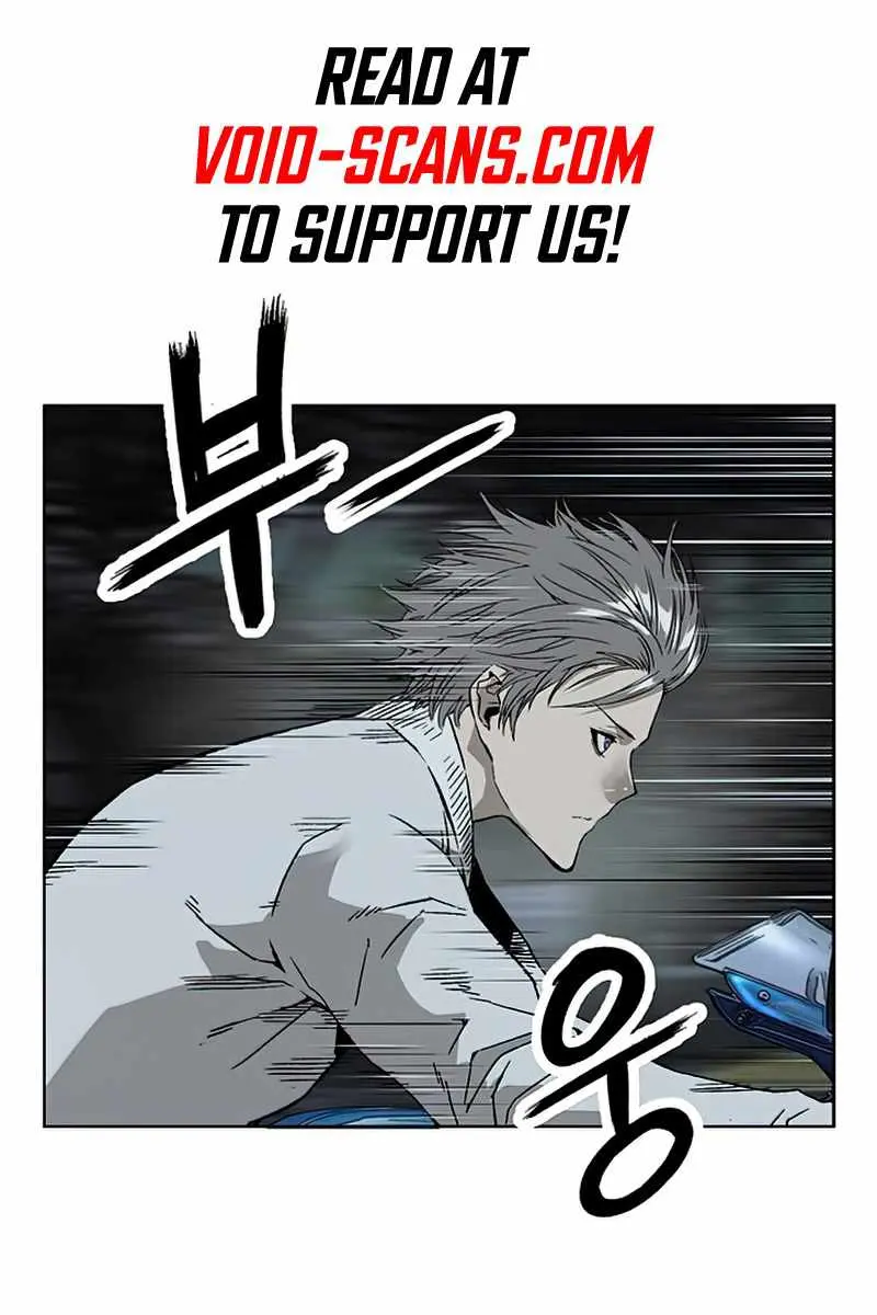 Weak Hero Chapter 235 Page 5