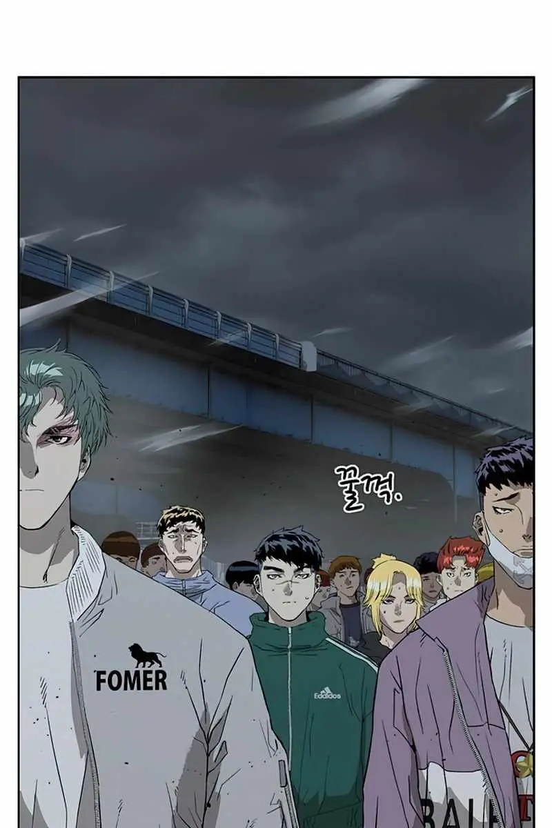 Weak Hero Chapter 235 Page 51