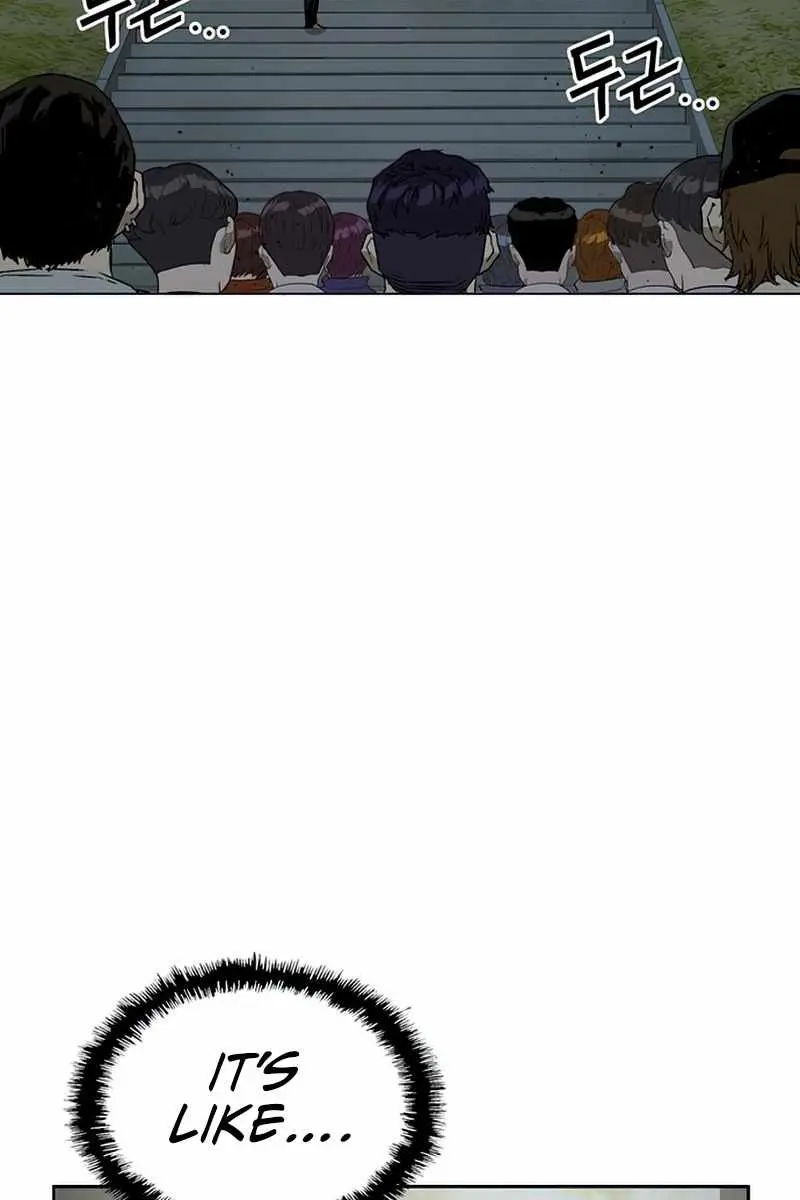 Weak Hero Chapter 235 Page 55