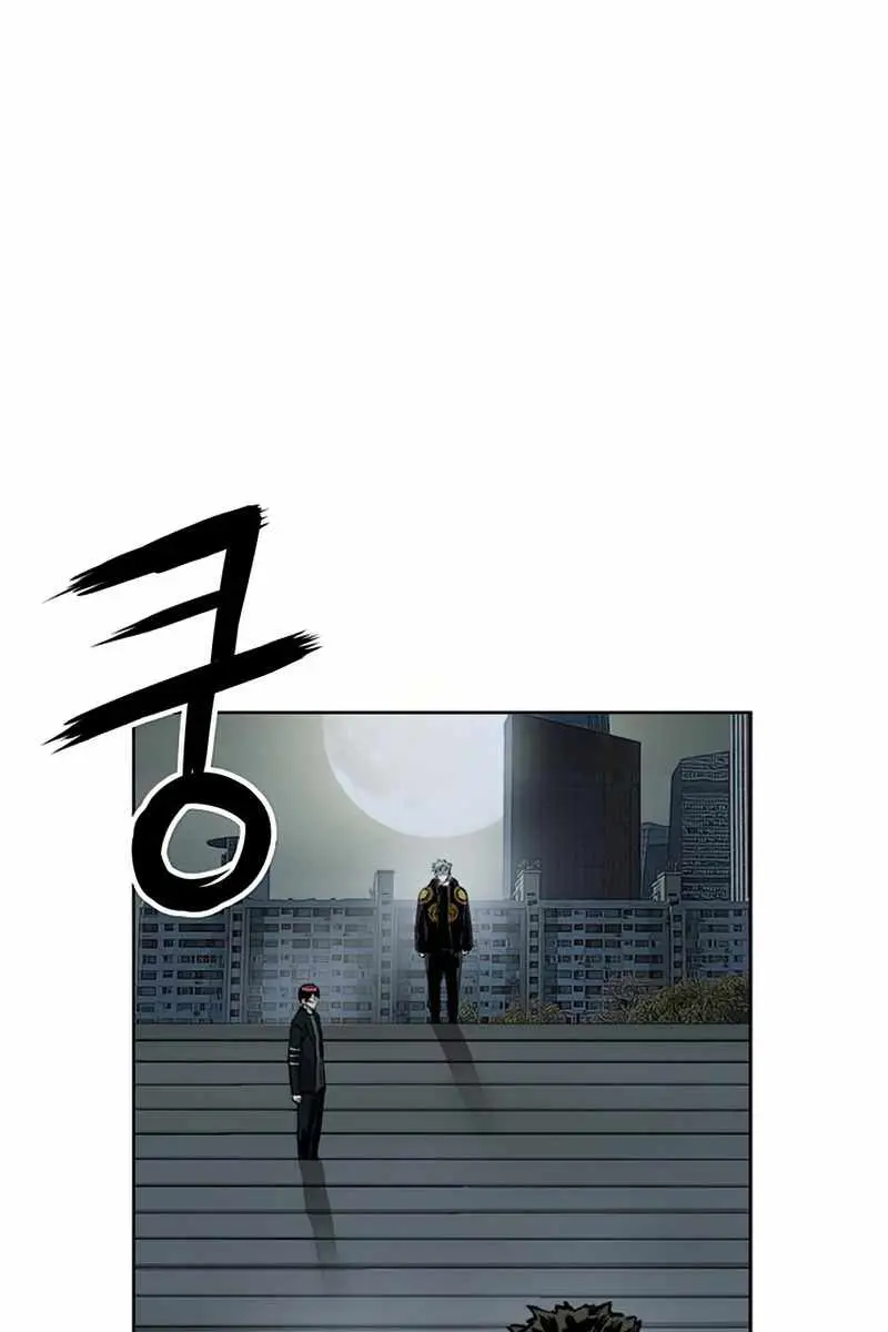 Weak Hero Chapter 235 Page 64