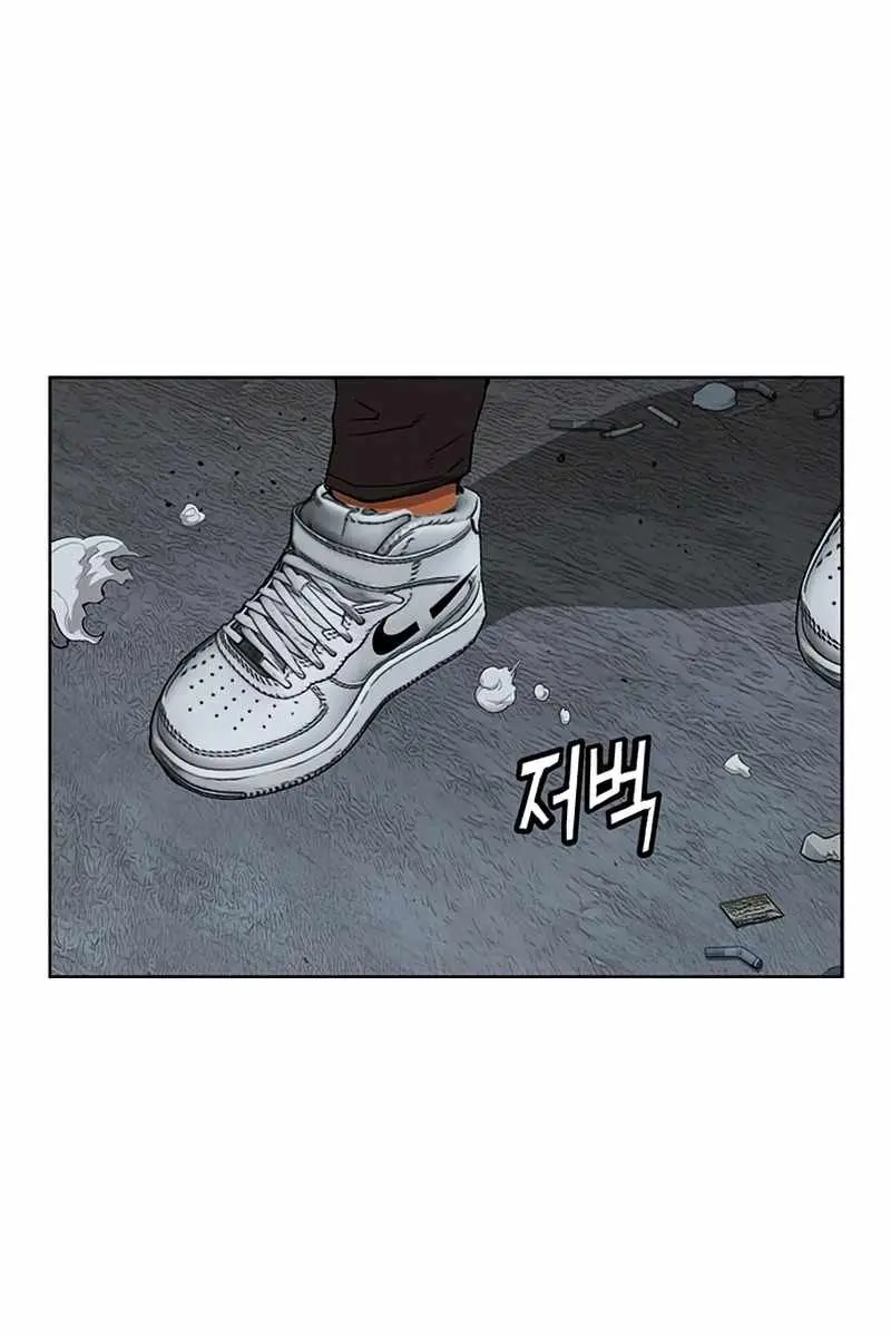 Weak Hero Chapter 235 Page 83