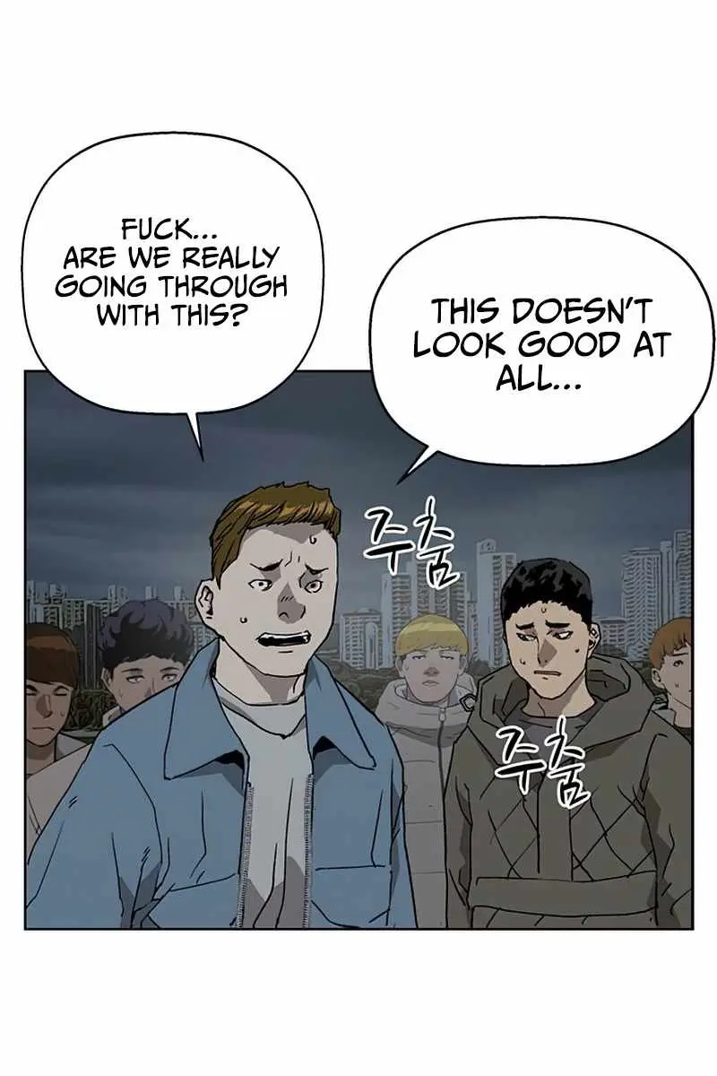 Weak Hero Chapter 235 Page 99