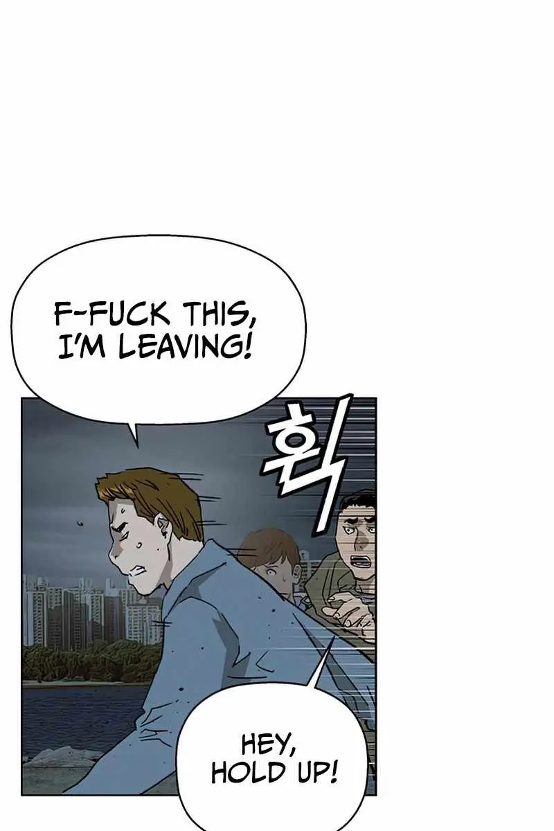 Weak Hero Chapter 235 Page 100