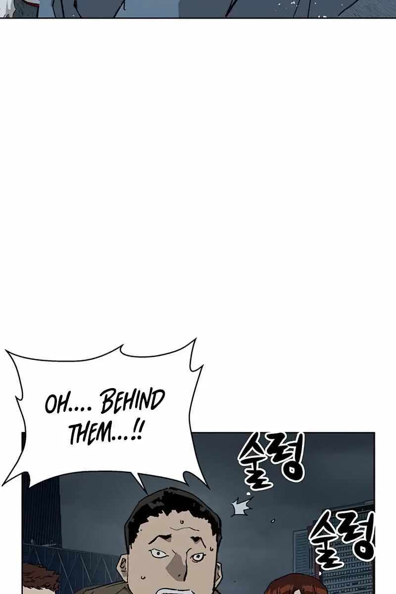 Weak Hero Chapter 235 Page 106