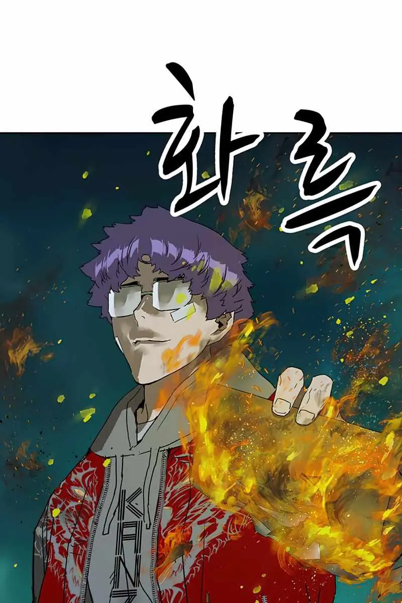 Weak Hero Chapter 235 Page 128