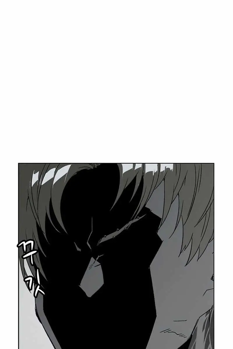 Weak Hero Chapter 235 Page 133