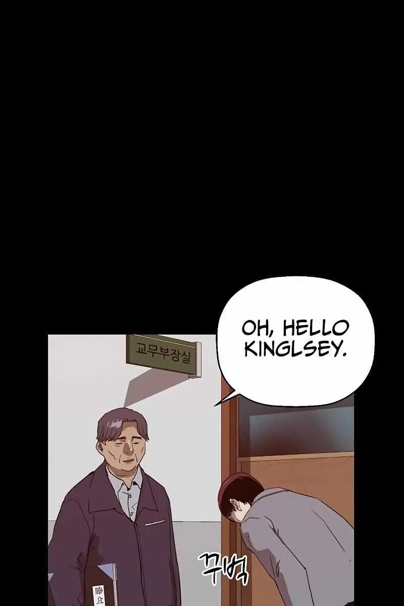 Weak Hero Chapter 236 Page 7